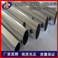 铝方管现货广东1100小铝管16x14mm 6061无缝铝管