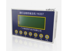 路灯远程监控系统 YK007路灯三遥控制系统图1