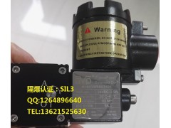 SIL3认证BDV510C5-024电磁阀粉尘防爆线圈
