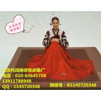 就好托玛琳床垫价格北京托玛琳床垫厂家托玛琳床垫作用