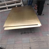 h85黄铜板，h75国标大规格黄铜板-h62耐磨黄铜板