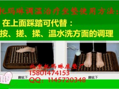 北京托玛琳床垫厂批发、零售、货到付款。
让您省去了中间经销的环节，价格实惠。
公司的宗旨是以“诚信为本，品质为基，”诚信待人，品质服人，并竭诚欢迎您来电咨询。。。。。。



销售部联系人：李经理
全国免费热线电话：400---628---7869
联系电话：010---63645758
15801474153
微信号：B1145720348
QQ：1145720348