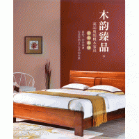 全实木胡桃木床主卧现代中式卧室简约轻奢双人大床