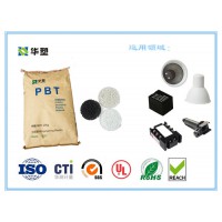 重庆PBT工程塑料，重庆PBT改性塑料