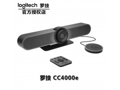 罗技CC4000e商务视频会议培训广角4K高清直播网络摄像头