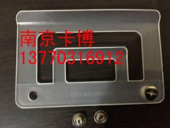 磁性材料卡,汽车专用看板夹-南京卡博仓13770316912