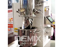 DEMIX立式捏合机（实验型）高粘复材混合系统