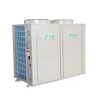 深圳光明空气能热泵热水器,学校热水工程,商用热水器九恒
