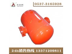 KQP/B/170L空气泡KQP/B/170L破拱器、助流器