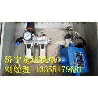 BQG-15气动隔膜泵报价