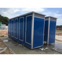 厂家直销公共厕所环保公厕活动房移动卫生间沐浴房