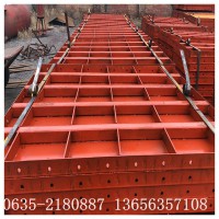 哈尔滨组合钢模板 钢跳板价格 架子管厂家圆柱钢模板