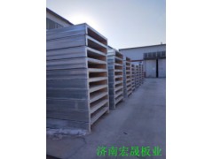江苏建筑标准设计钢骨架轻型板GWB4512-1图1