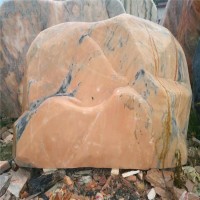 南阳景观石头批发  在园林中可当做凳子坐