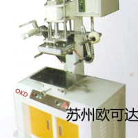 全自动气动烫金机苏州欧可印刷设备KT-OKD-100烫金机