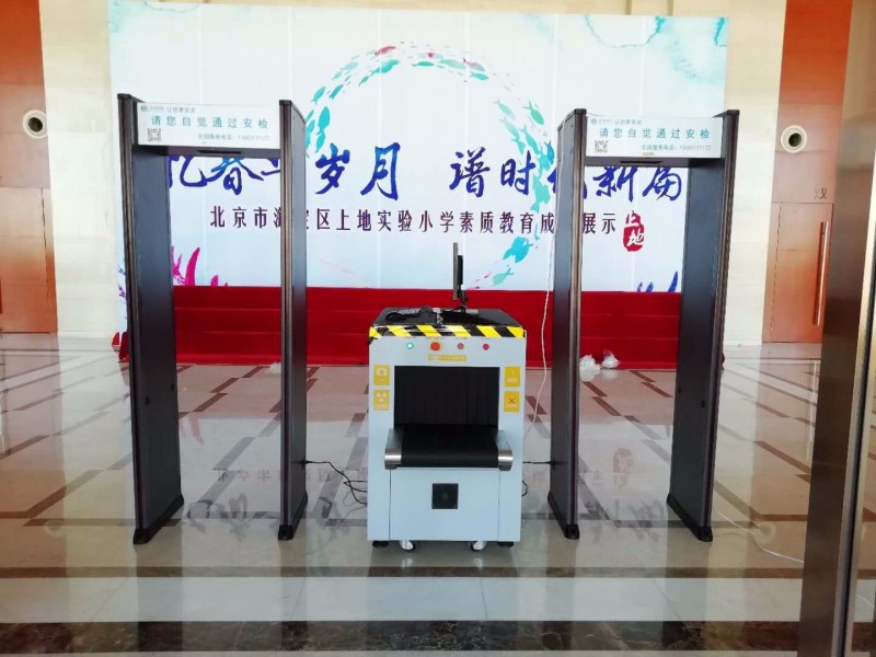 北京出租安检门安检机安检仪安检器测温门探测器