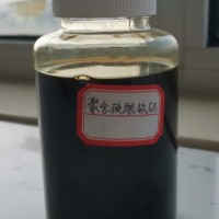 聚合硫酸铁铝 水处理絮凝剂 除磷剂 三丰环境集团