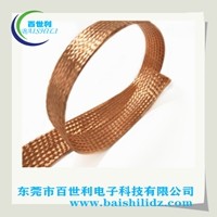 0.15单丝编织铜带厂家  镀锡铜编织带接地线规格