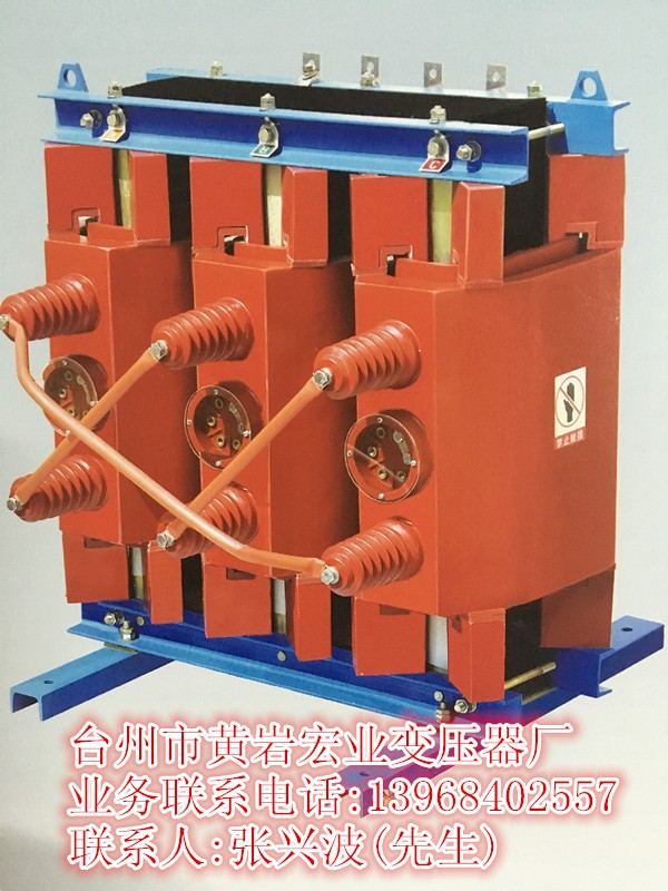 干式站用变压器SC13-30KVA 20/0.4KV图5