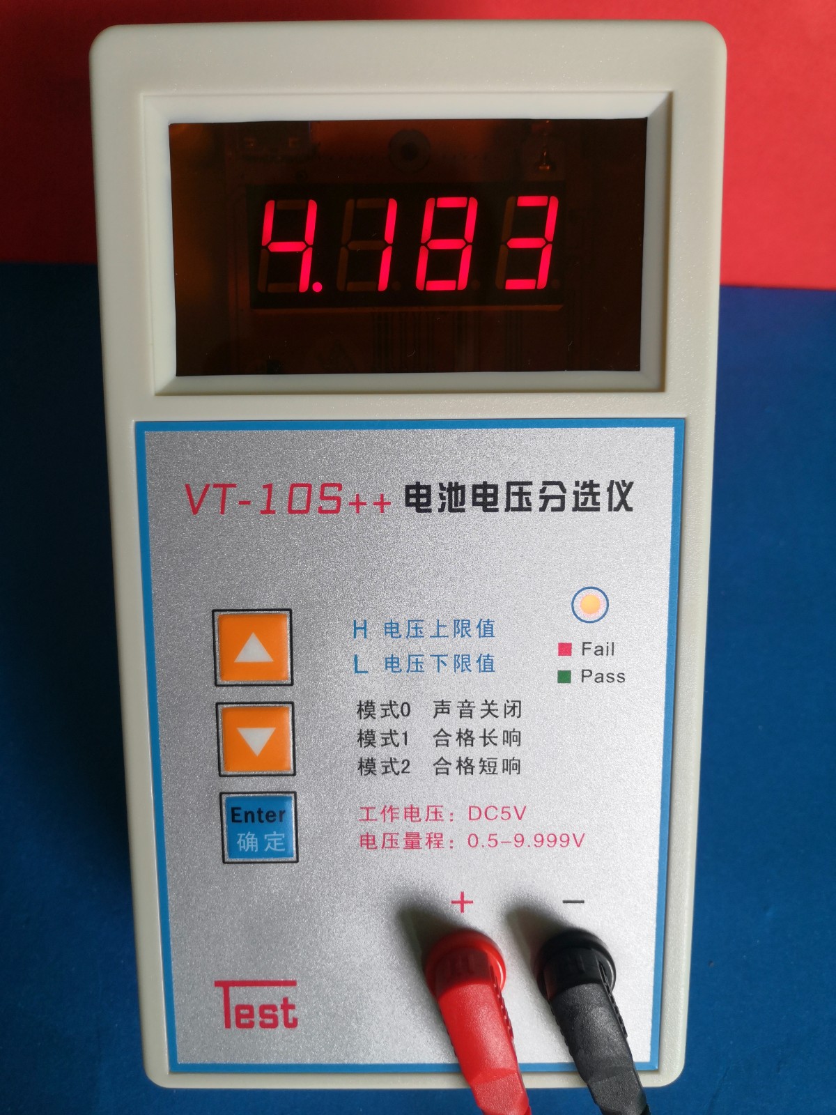 VT-10S++电池电压分选仪