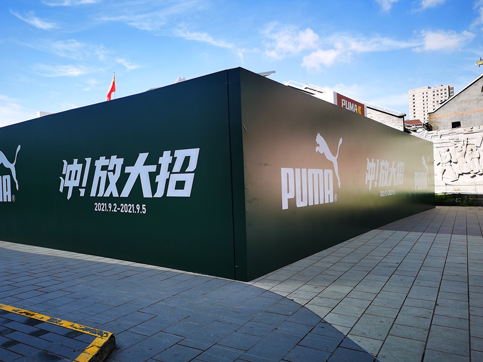 上海KT展板制作 海报印刷加工 喷绘 横幅覆盖全上海图5