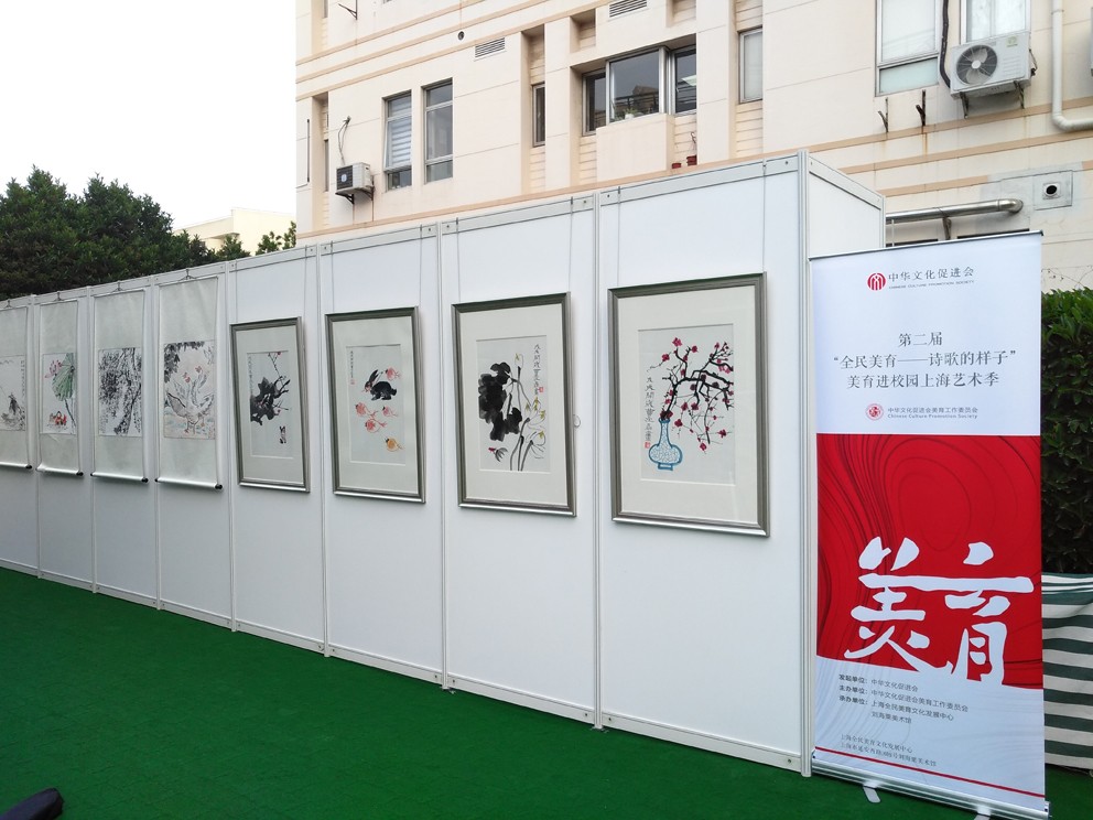 上海室外美术展挂画展览板架出租搭建图4