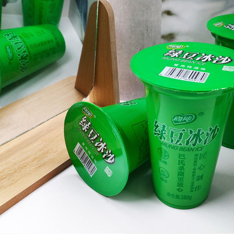 原味绿豆冰沙380g，尚纯食品网红夏季饮料，工厂夏季福利饮料图4