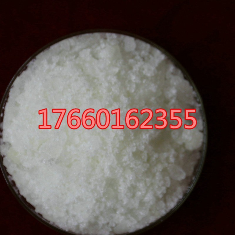 氯化铈七水化合物结晶体汇诚出售