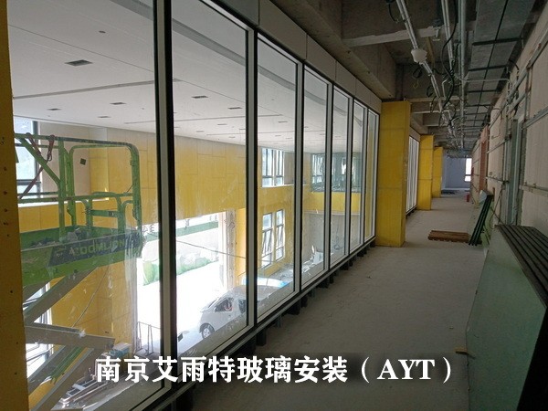 南京玻璃隔断安装、南京艾雨特玻璃隔断图2