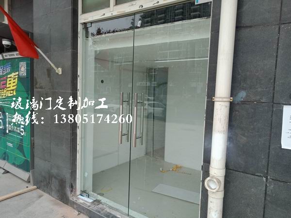 南京艾雨特自动玻璃门图3