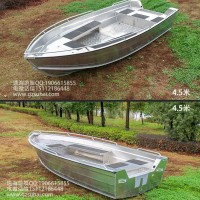 4.2米铝合金打鱼船水上养殖铝合金快艇