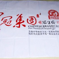 遂宁-德阳-眉山-广安-达州-厂旗制作-定制校旗