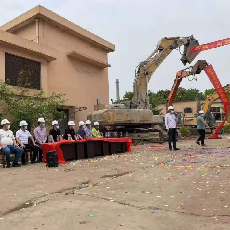 浙江化工厂拆除公司承接化工厂搬迁安全有保障图4