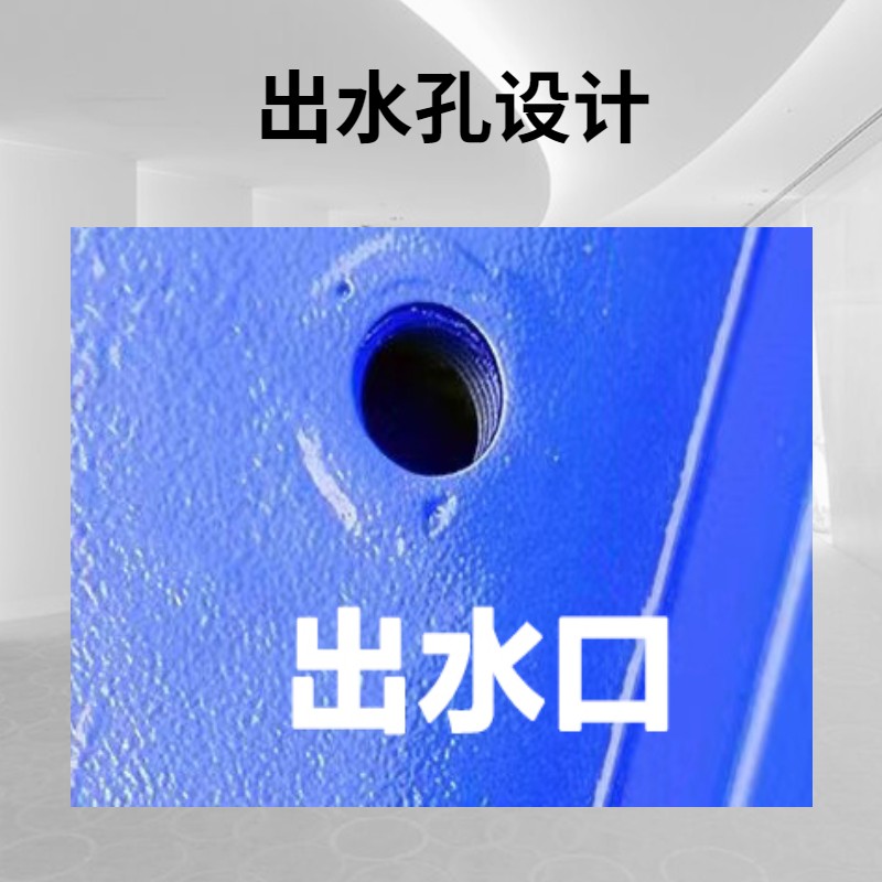 防渗漏金属托盘化学品防泄漏托油盘油桶危废液体仓库二次容器带阀图5