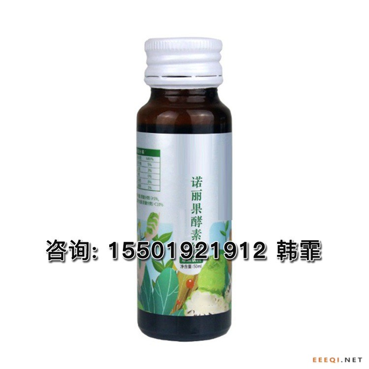 155-0192-1912酸枣仁氨基丁酸饮品22.jpg