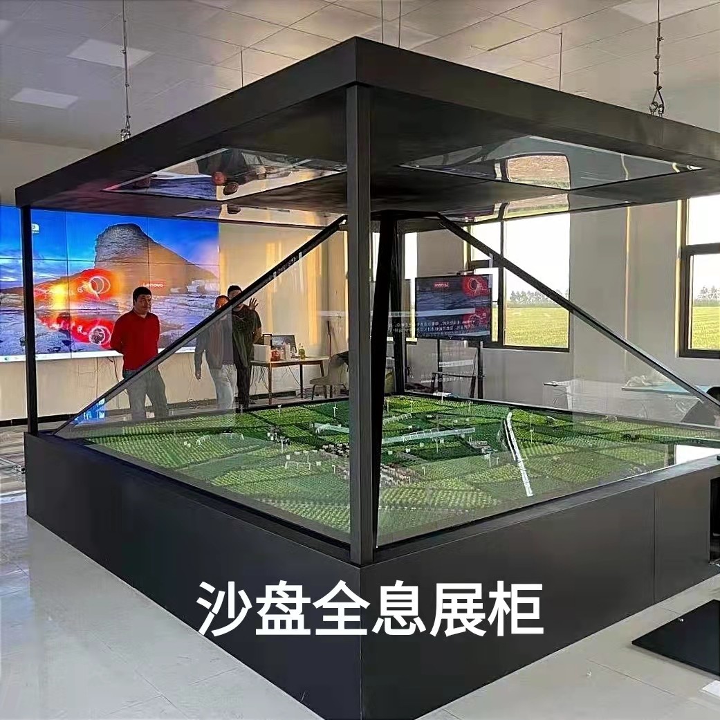 3d展柜180/270/360度三维立体金字塔成像全息展示柜图2