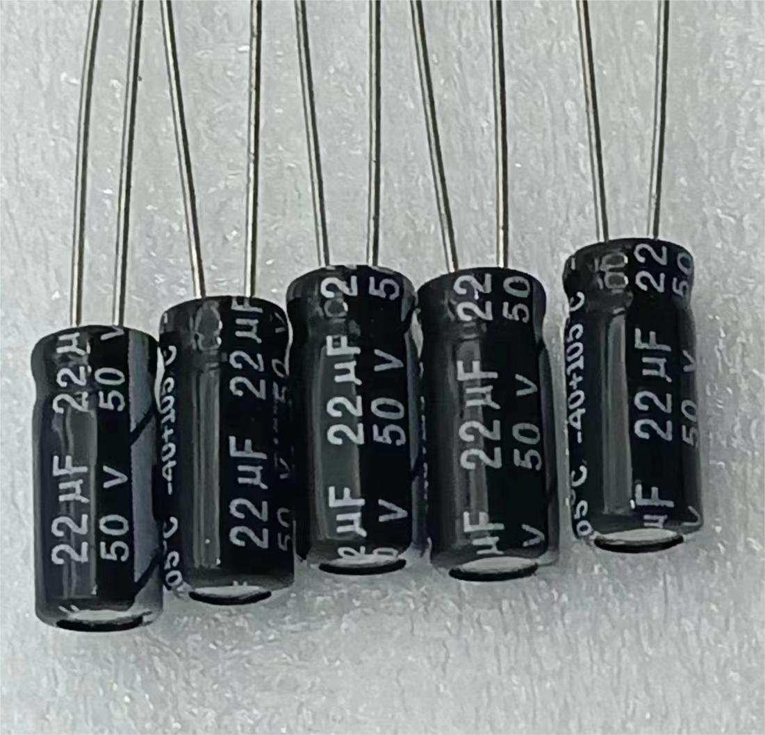 铝电解电容450V4.7UF绿金高频 直插电源器常用图3