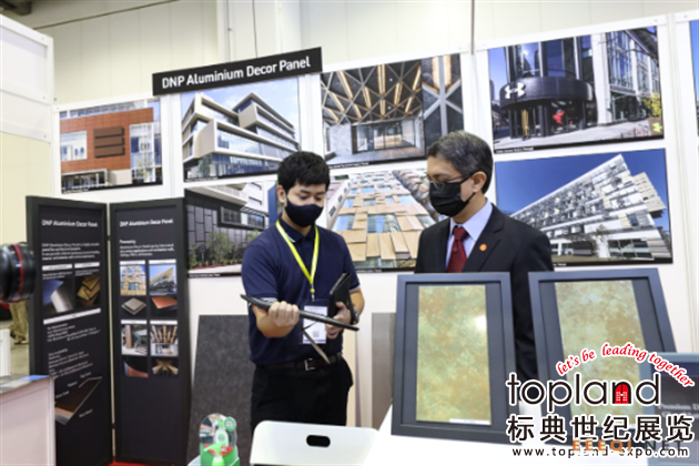 新加坡国际建筑建材展览会