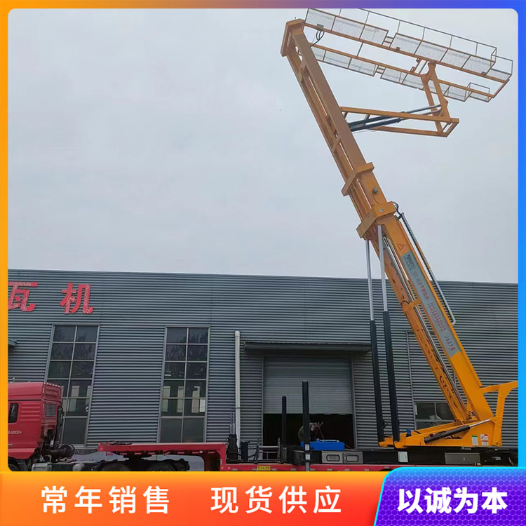 移动高空压瓦机23米高空压瓦机生产厂家