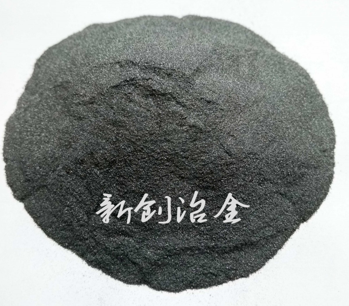 河南新创冶金工厂长期供应黑色碳化硅粉