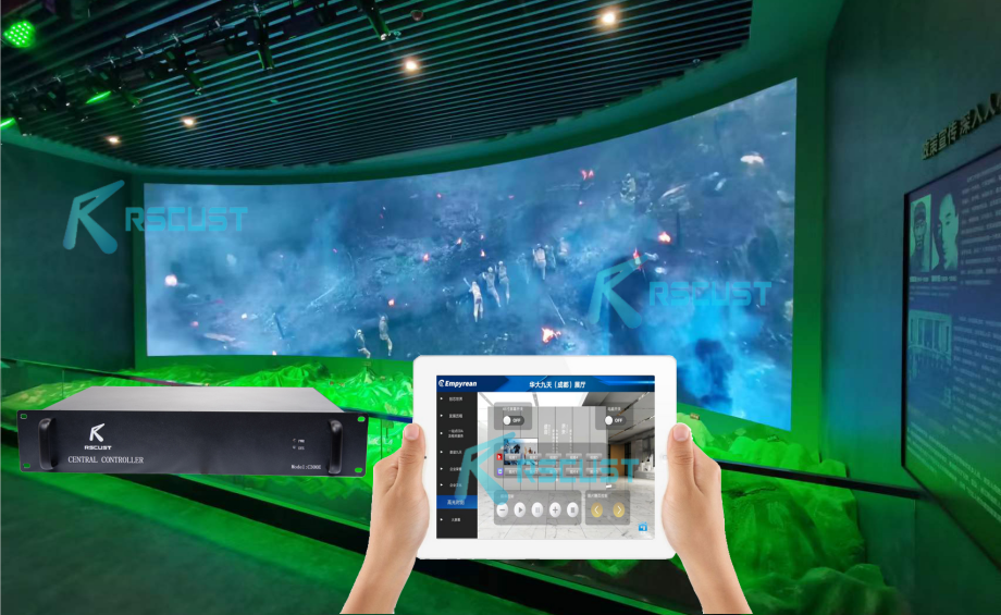 展厅中控系统可视化交互平台