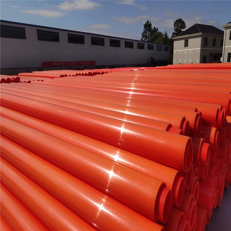 MPP电力管厂 橘红色电缆保护管拖拉管开挖非开挖地埋管工程用