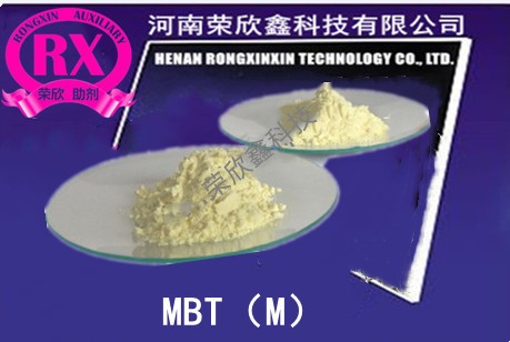 河南荣欣鑫促进剂2-硫醇基苯并噻唑M生产销售