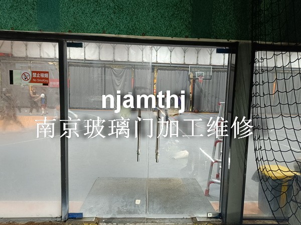 南京钢化玻璃门加工安装图2