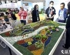 2024中国园林景观及园林机械设备博览会（西部重庆展）