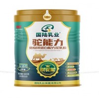 国陆乳业骆驼奶粉赋驼能驼奶粉