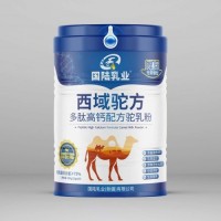 国陆乳业骆驼奶粉西域驼方驼奶粉